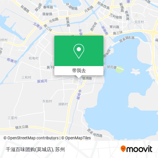 千滋百味团购(莫城店)地图