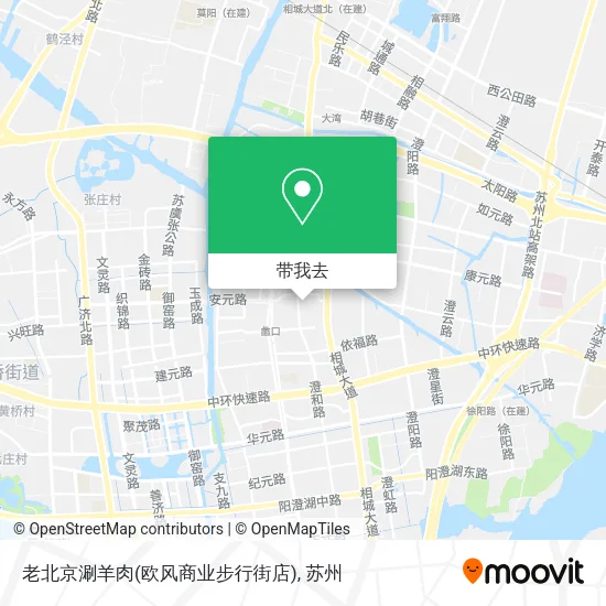 老北京涮羊肉(欧风商业步行街店)地图
