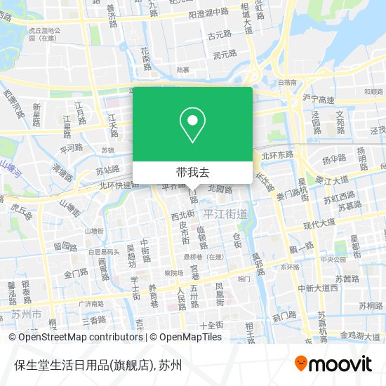 保生堂生活日用品(旗舰店)地图