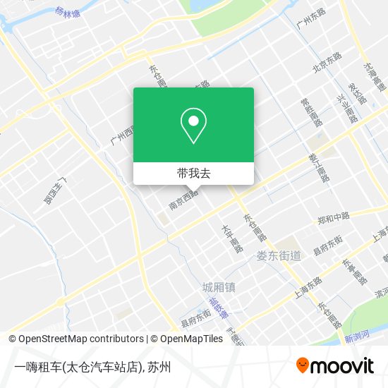一嗨租车(太仓汽车站店)地图