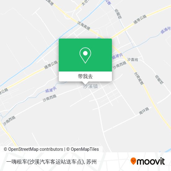 一嗨租车(沙溪汽车客运站送车点)地图