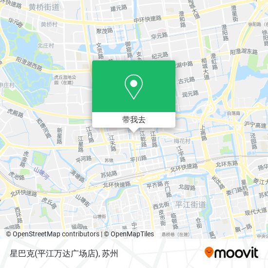星巴克(平江万达广场店)地图