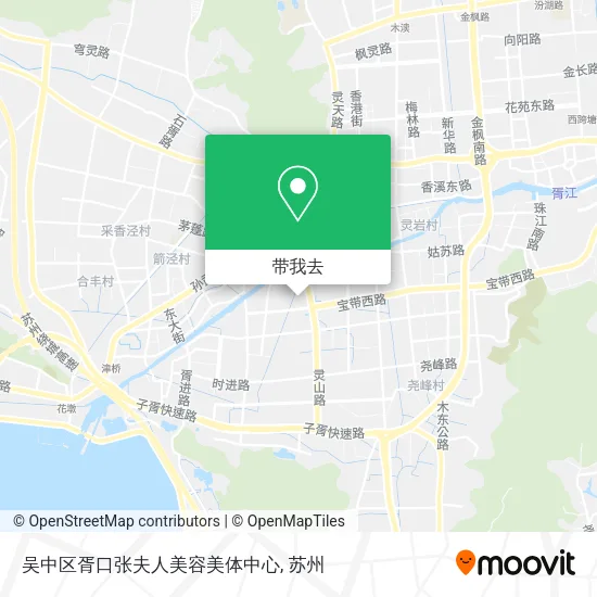 吴中区胥口张夫人美容美体中心地图