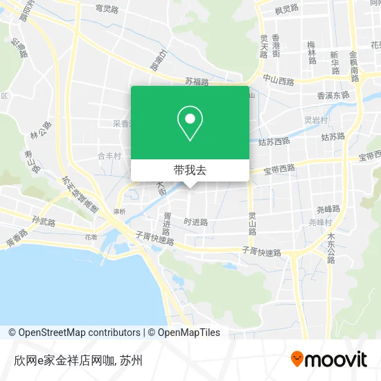 欣网e家金祥店网咖地图