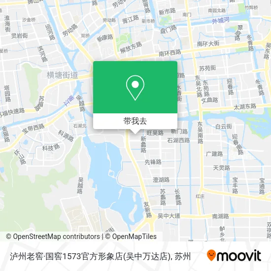 泸州老窖·国窖1573官方形象店(吴中万达店)地图