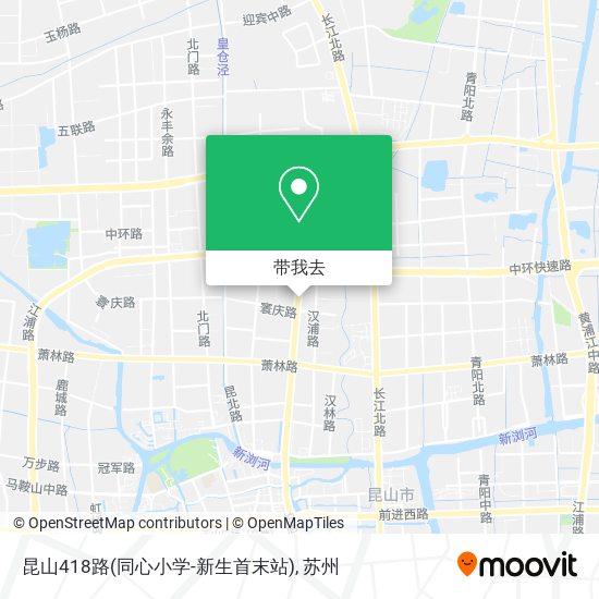 昆山418路(同心小学-新生首末站)地图