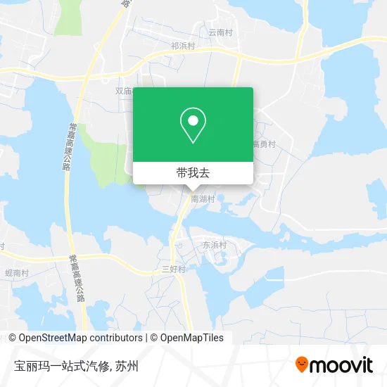 宝丽玛一站式汽修地图