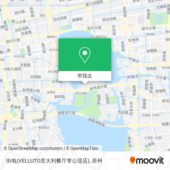 街电(VELLUTO意大利餐厅李公堤店)地图
