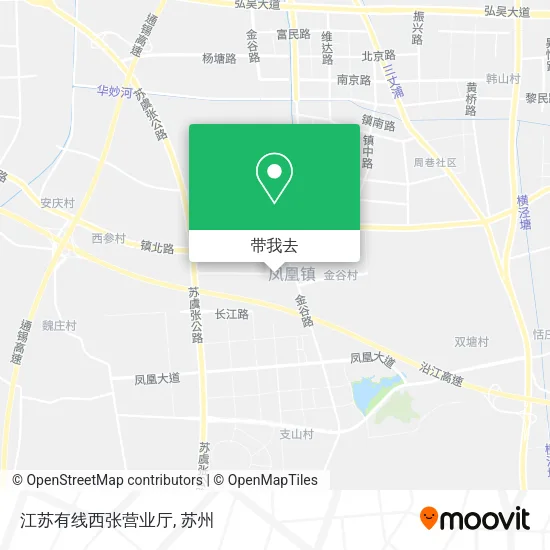 江苏有线西张营业厅地图