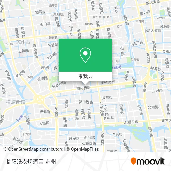 临阳洗衣烟酒店地图