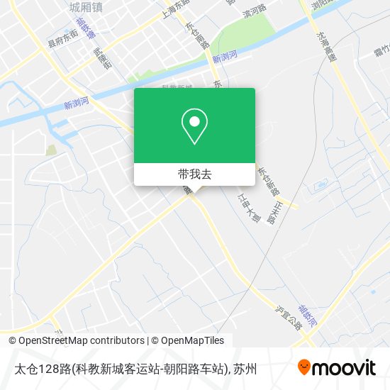 太仓128路(科教新城客运站-朝阳路车站)地图