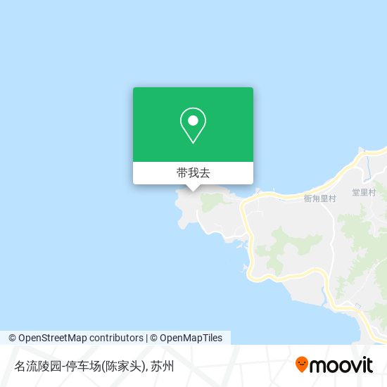 名流陵园-停车场(陈家头)地图