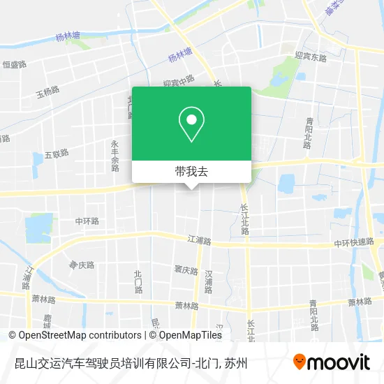 昆山交运汽车驾驶员培训有限公司-北门地图