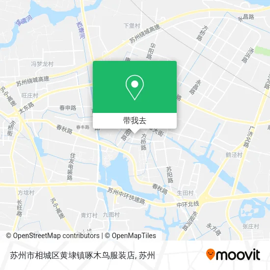 苏州市相城区黄埭镇啄木鸟服装店地图