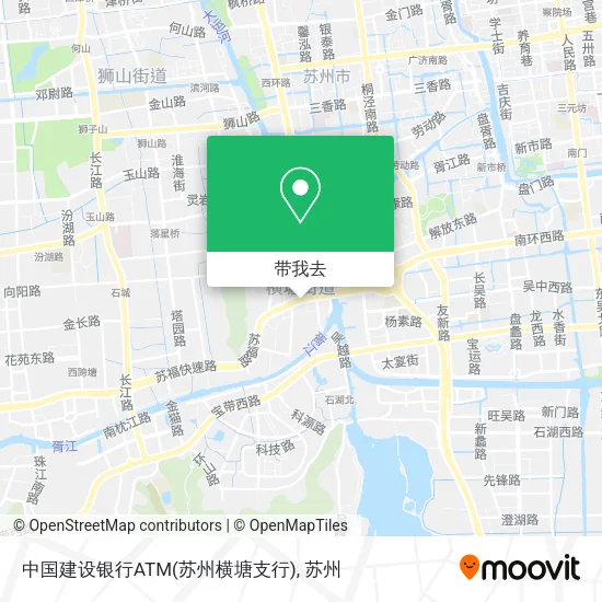 中国建设银行ATM(苏州横塘支行)地图