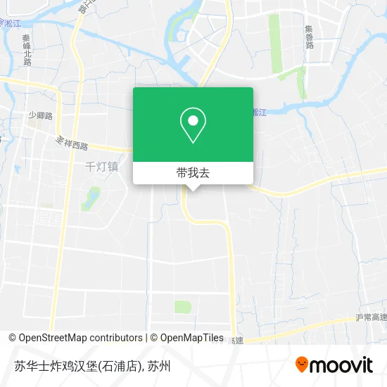 苏华士炸鸡汉堡(石浦店)地图