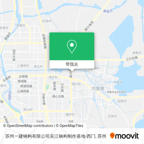 苏州一建钢构有限公司吴江钢构制作基地-西门地图
