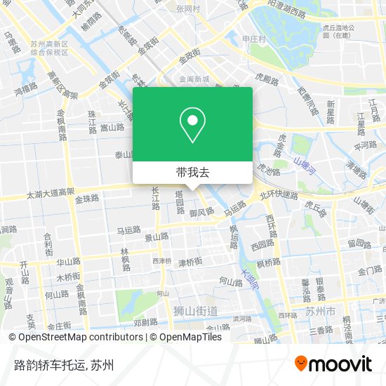 路韵轿车托运地图