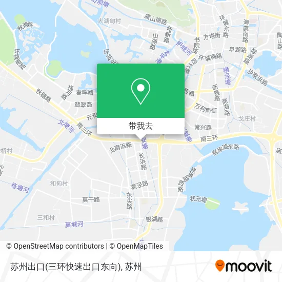 苏州出口(三环快速出口东向)地图