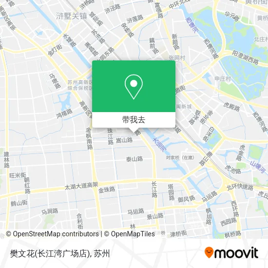 樊文花(长江湾广场店)地图