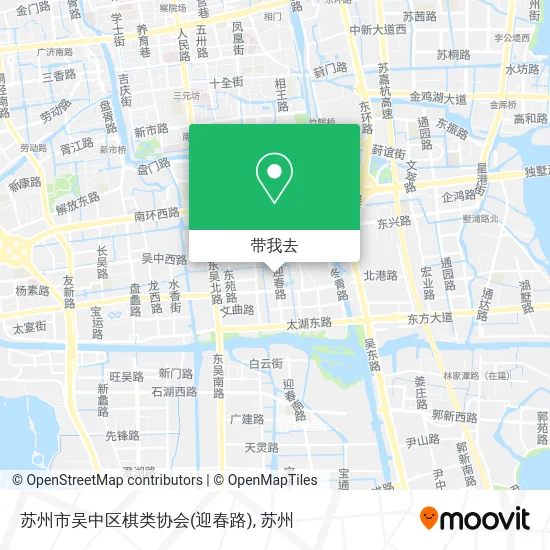 苏州市吴中区棋类协会(迎春路)地图