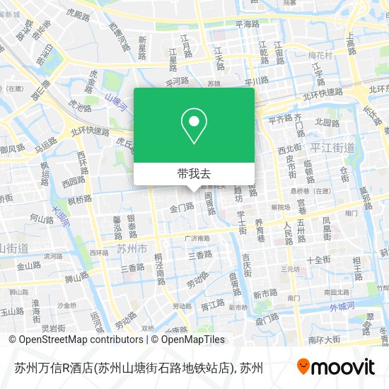 苏州万信R酒店(苏州山塘街石路地铁站店)地图