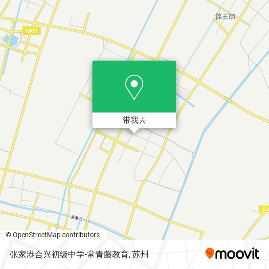 张家港合兴初级中学-常青藤教育地图