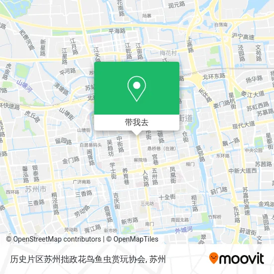 历史片区苏州拙政花鸟鱼虫赏玩协会地图