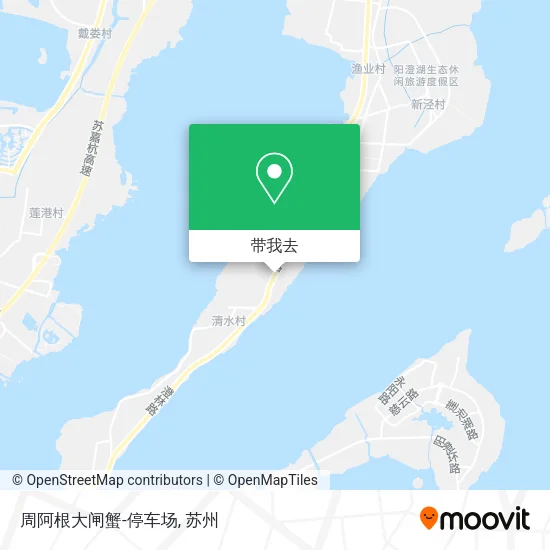 周阿根大闸蟹-停车场地图