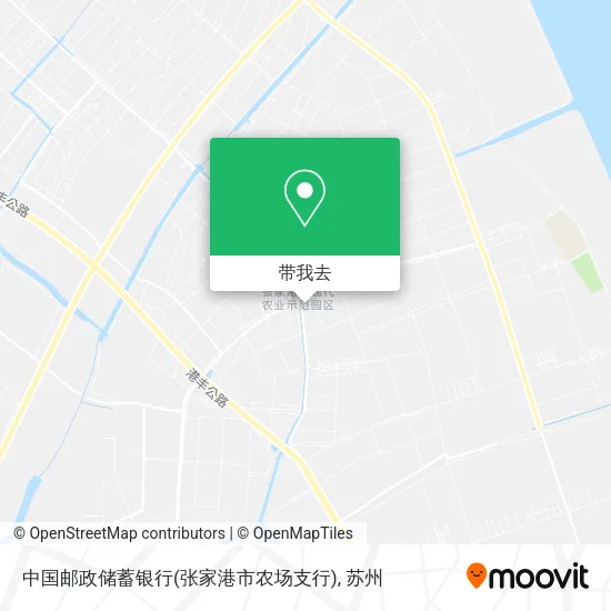 中国邮政储蓄银行(张家港市农场支行)地图