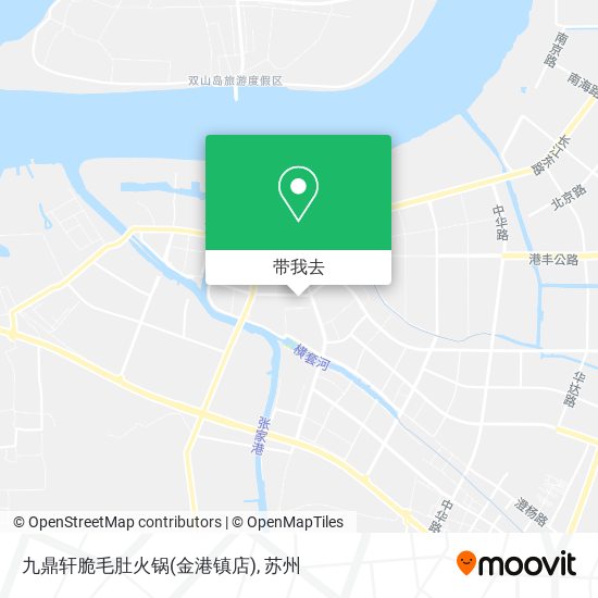 九鼎轩脆毛肚火锅(金港镇店)地图