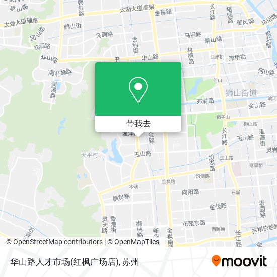 华山路人才市场(红枫广场店)地图