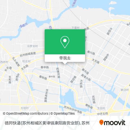 德邦快递(苏州相城区黄埭镇康阳路营业部)地图