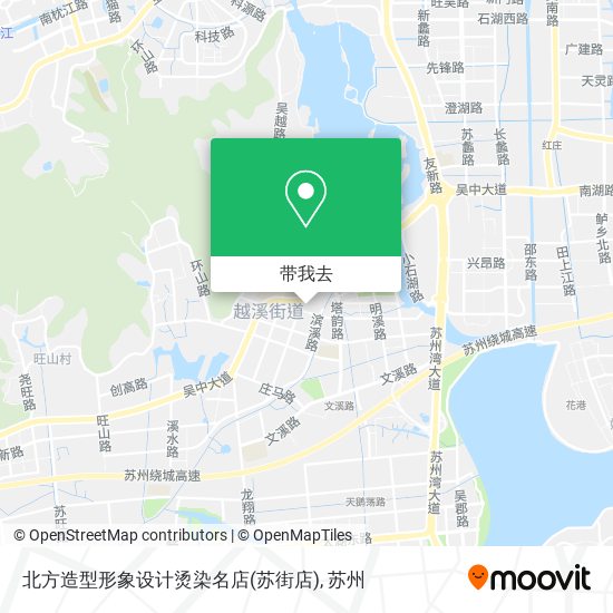 北方造型形象设计烫染名店(苏街店)地图