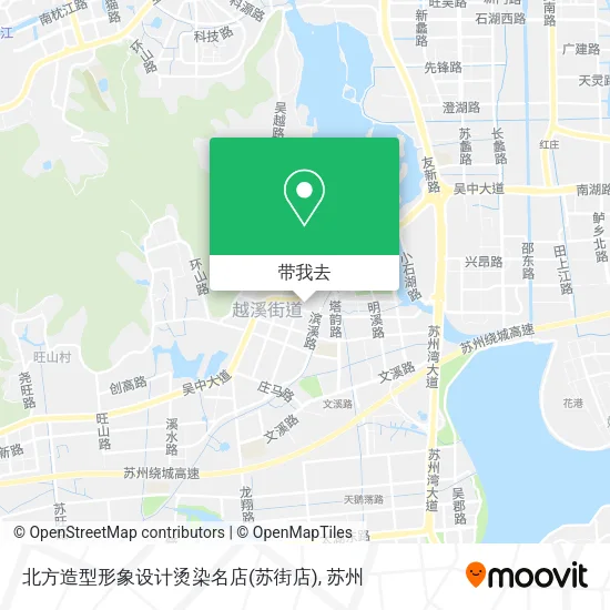 北方造型形象设计烫染名店(苏街店)地图