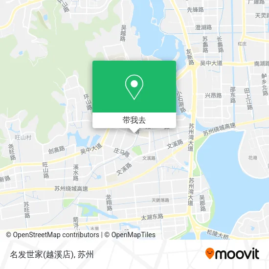 名发世家(越溪店)地图