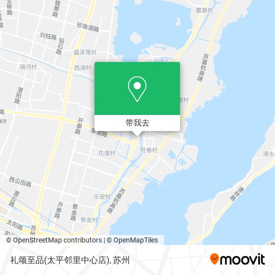 礼颂至品(太平邻里中心店)地图