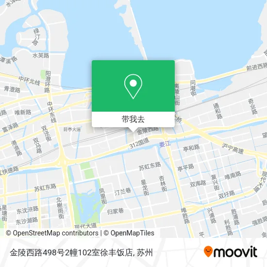 金陵西路498号2幢102室徐丰饭店地图