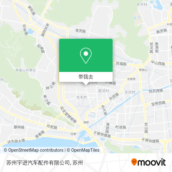 苏州宇进汽车配件有限公司地图