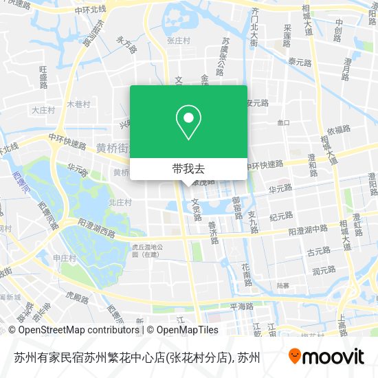 苏州有家民宿苏州繁花中心店(张花村分店)地图