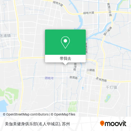 美伽美健身俱乐部(名人华城店)地图