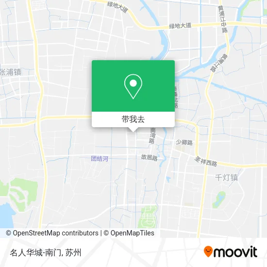 名人华城-南门地图