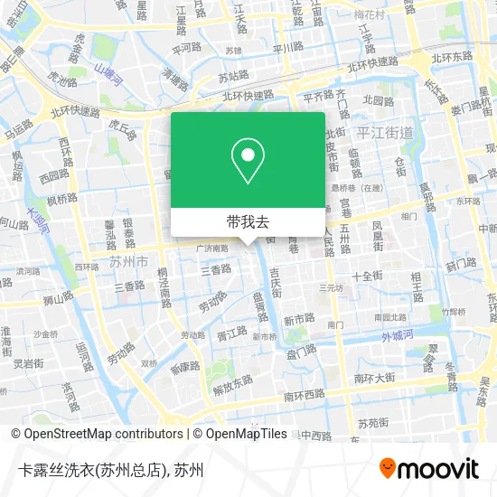 卡露丝洗衣(苏州总店)地图