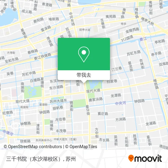 三千书院（东沙湖校区）地图