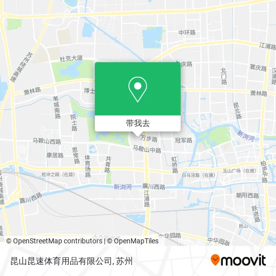 昆山昆速体育用品有限公司地图