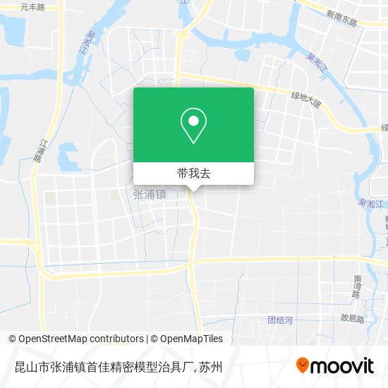 昆山市张浦镇首佳精密模型治具厂地图