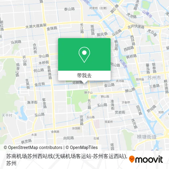 苏南机场苏州西站线(无锡机场客运站-苏州客运西站)地图