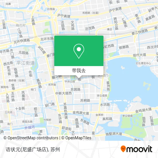 语状元(尼盛广场店)地图