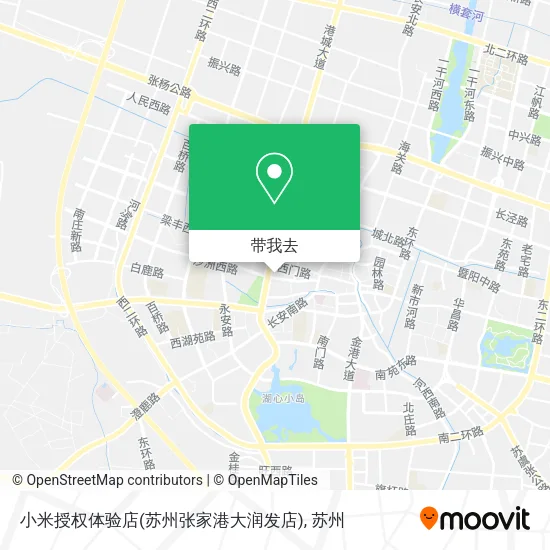 小米授权体验店(苏州张家港大润发店)地图