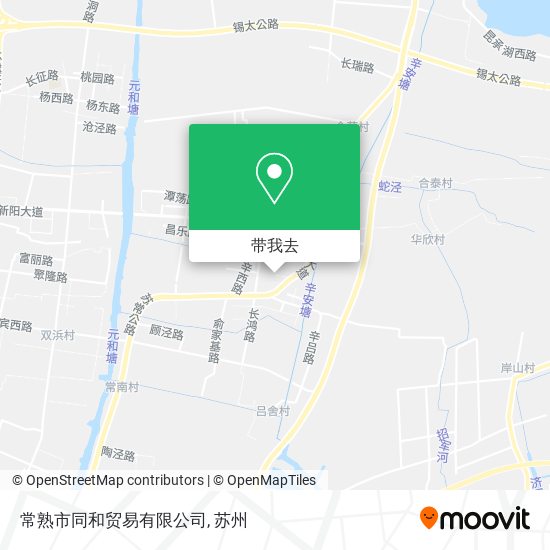 常熟市同和贸易有限公司地图